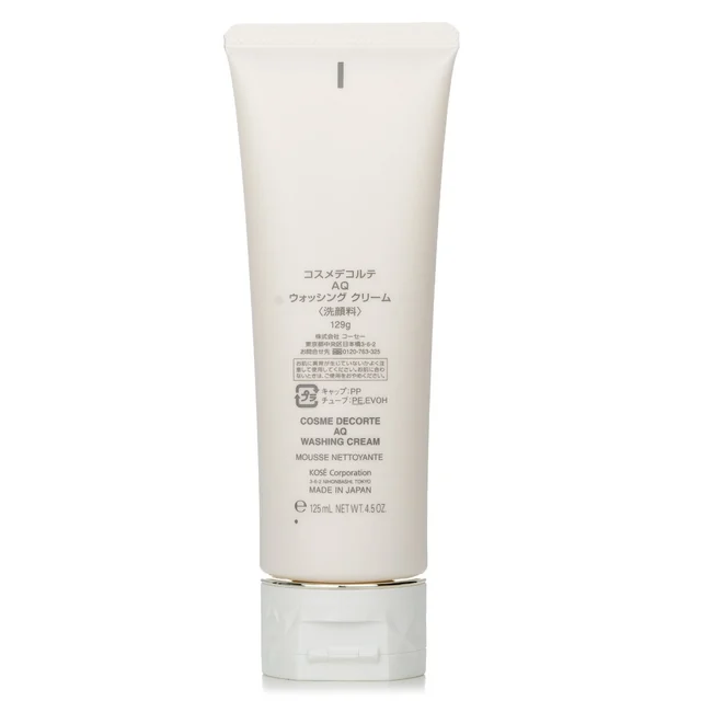 AQMW Facial Wash