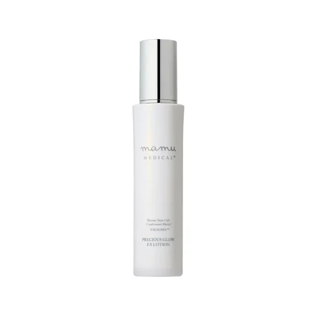 AQ Vitalizing Lotion Extra Emulsion