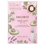 Prim latte mask