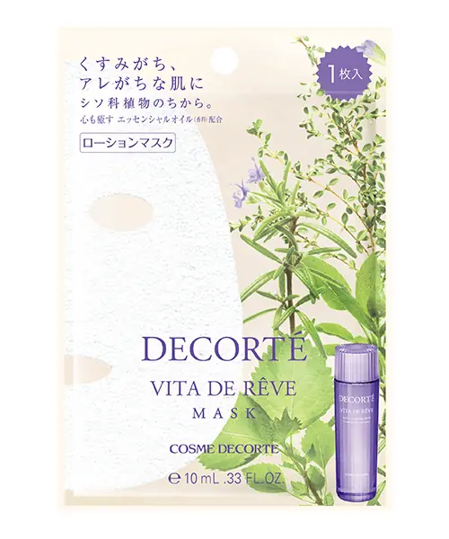Vita de Reve Herbal Concentrate