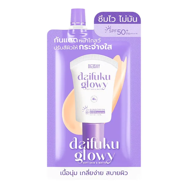 Daifuku Glowy Soft Skin & Matte SPF50 PA+++