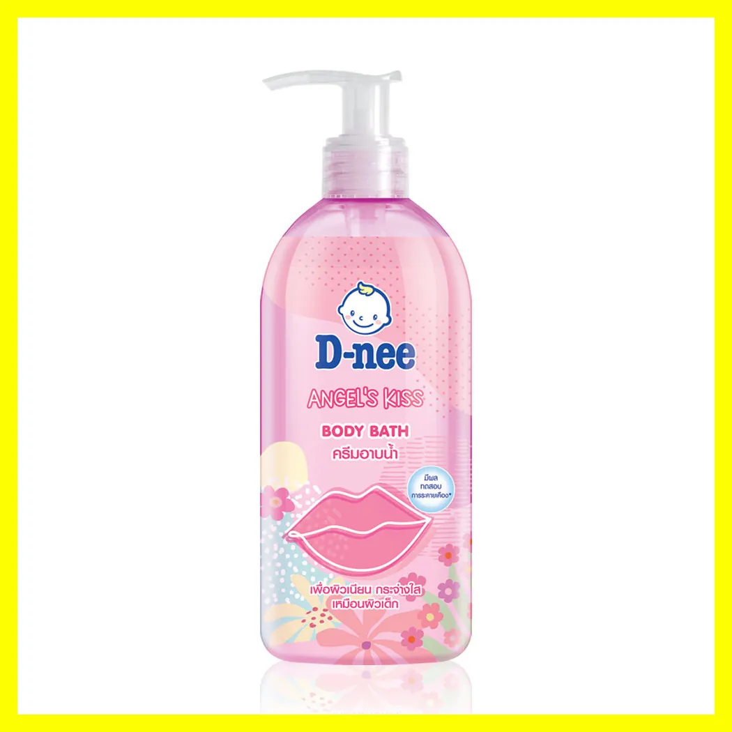 Angel's Kiss Body Bath