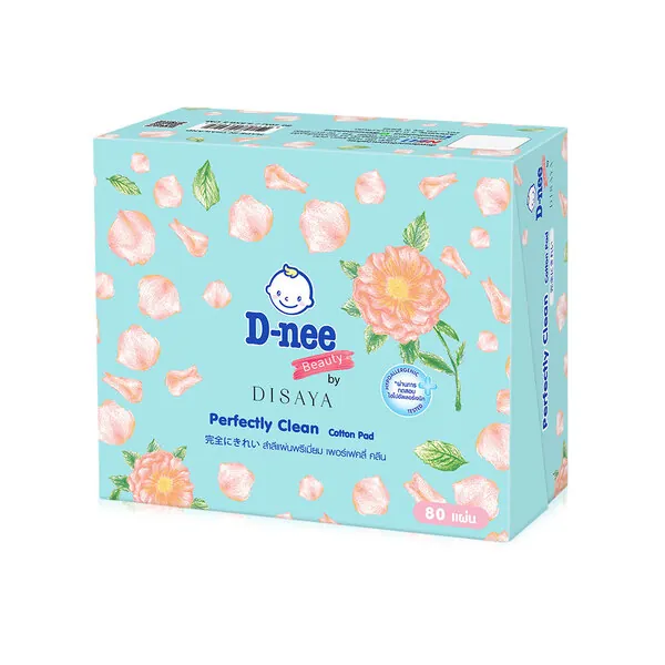 Beauty Cotton Pad Perfectly Clean