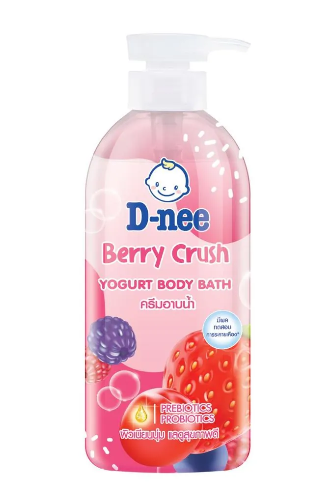 Berry Crush Yogurt Body Bath