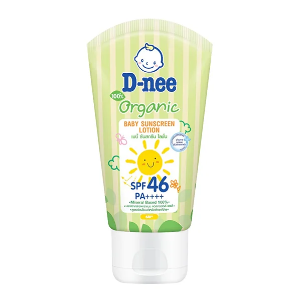Organic Baby Sunscreen Lotion SPF46 PA++++