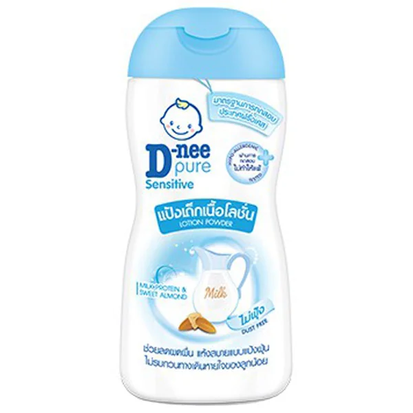 Pure Baby Liquid Powder
