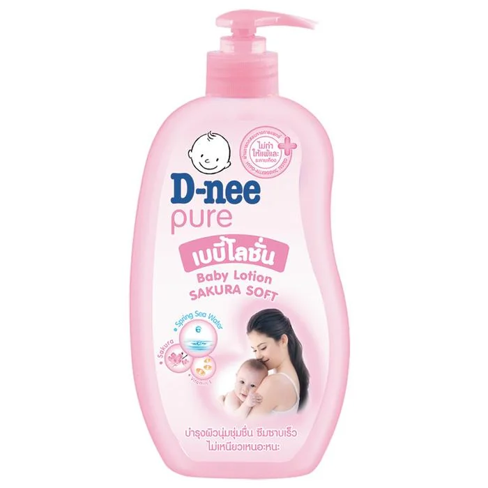 Pure Baby Lotion Sakura Soft