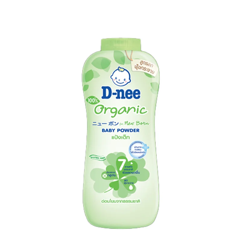 Pure New Born Baby Powder