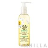 Camomile Silky Cleansing Oil