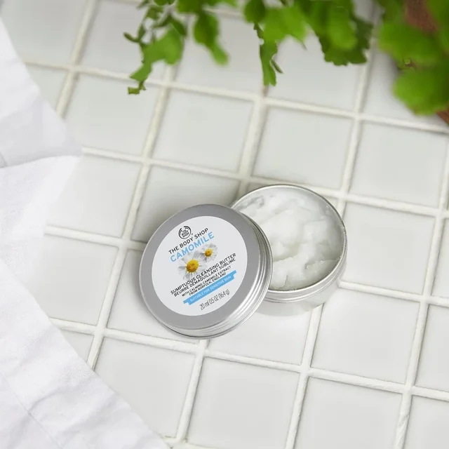 Camomile Sumptuous Cleansing Balm