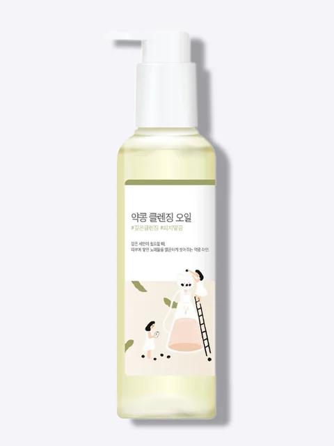 Moisture White™ Shiso Cleansing Oil
