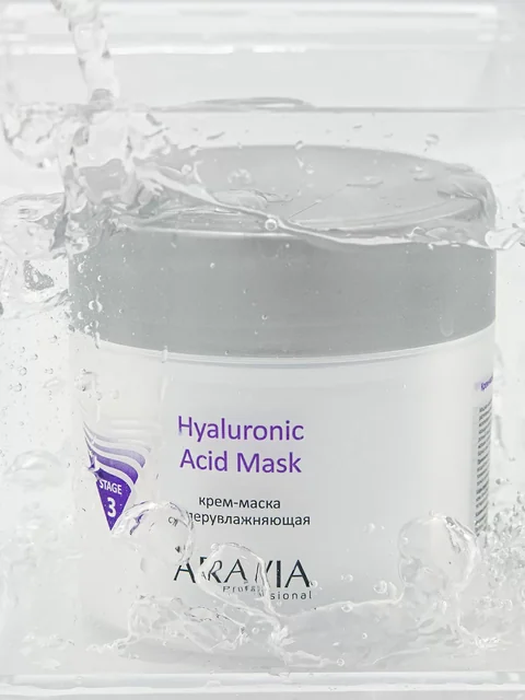Hyaluronic Hydra Mask