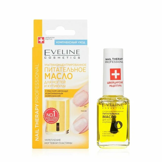 Nail Therapy Essential Ampoule