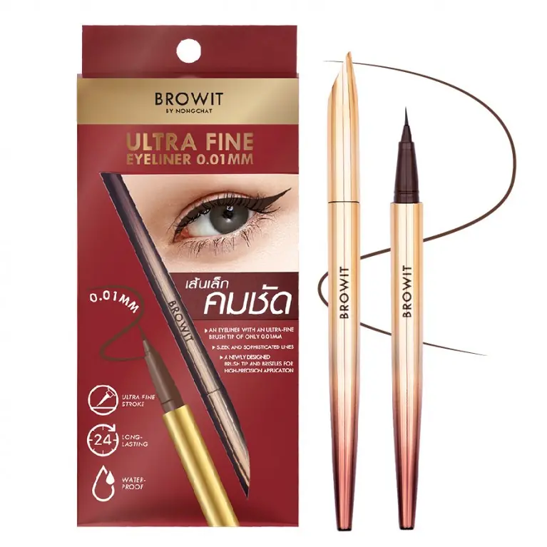 Ultra Fine Eyeliner