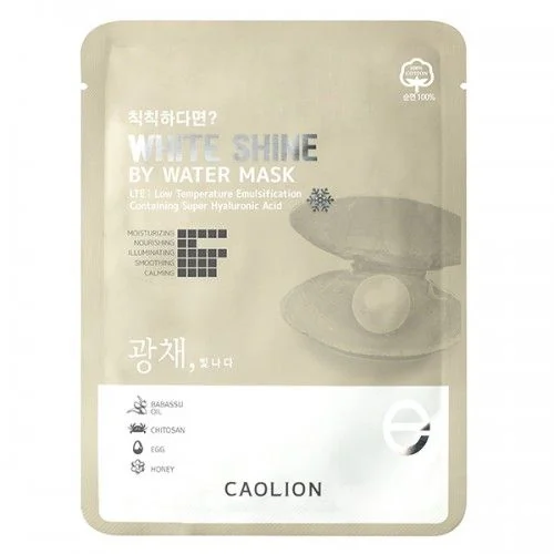 LTE V3 White Shine Hydrating Mask