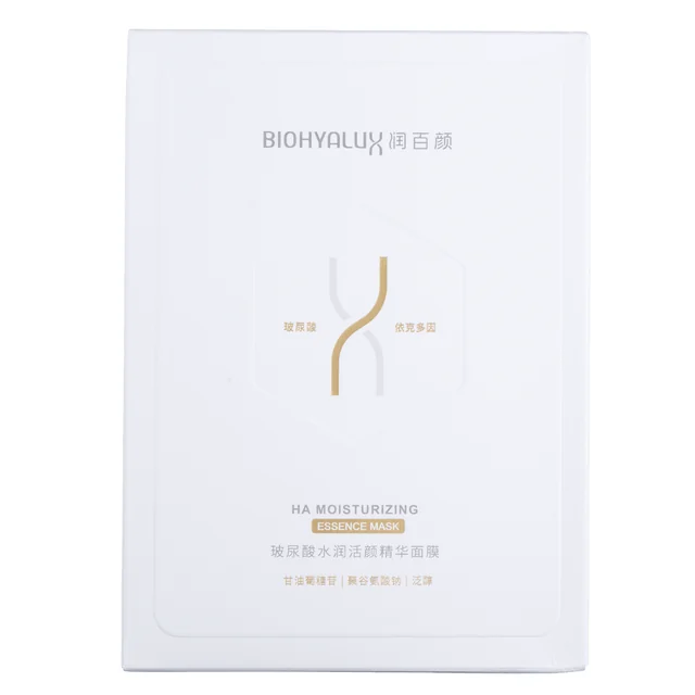 4D HA Intensive Moisturizing Mask