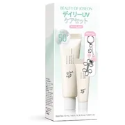 BOJ Daily UV Care Set