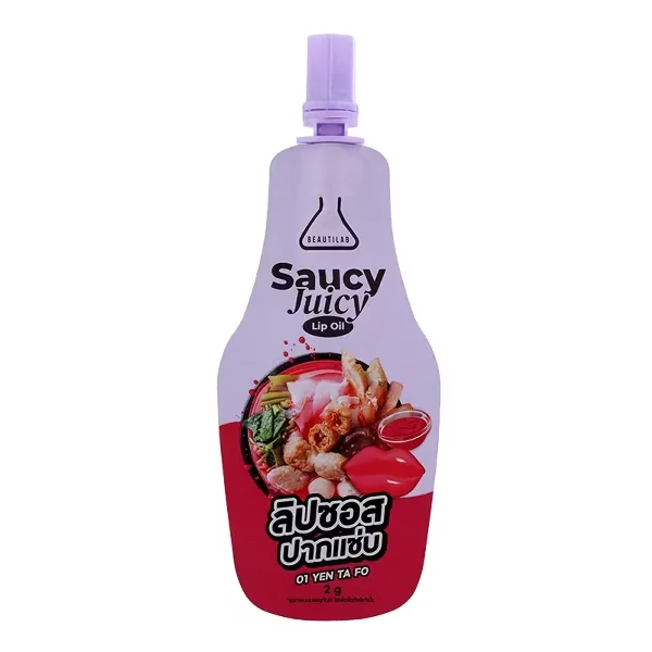 Saucy Juicy Lip Oil