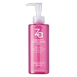Smooth Cleansing Oil