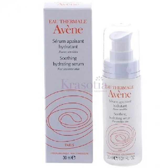 Whitening Serum