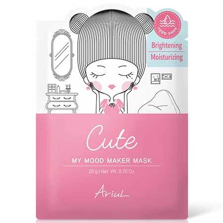 My Mood Maker Mask Cute