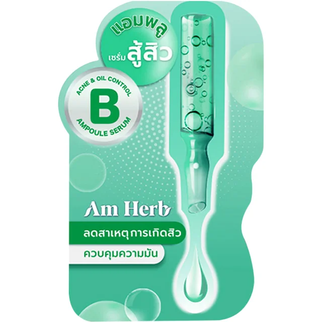 Acne&Oil Control B Ampoule Serum