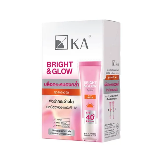Bright & Glow Day Cream SPF 40 PA++++