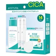 Eishica 365 Trial Kit