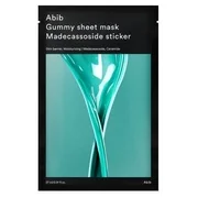Gum sheet mask pack Madecasso side sticker