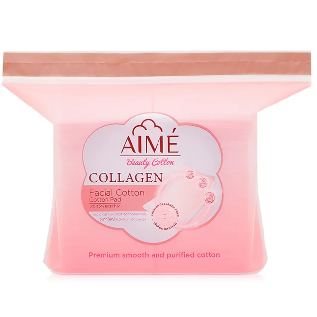 Collagen Facial Cotton