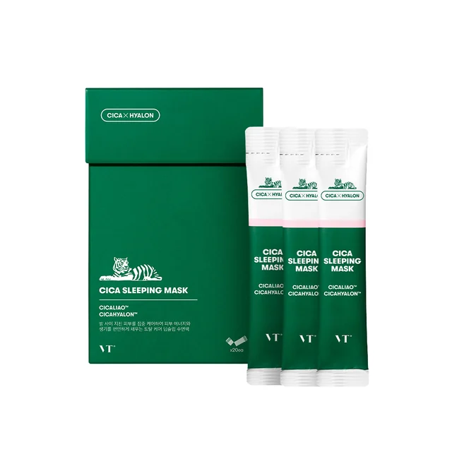 Cica Sleeping Mask