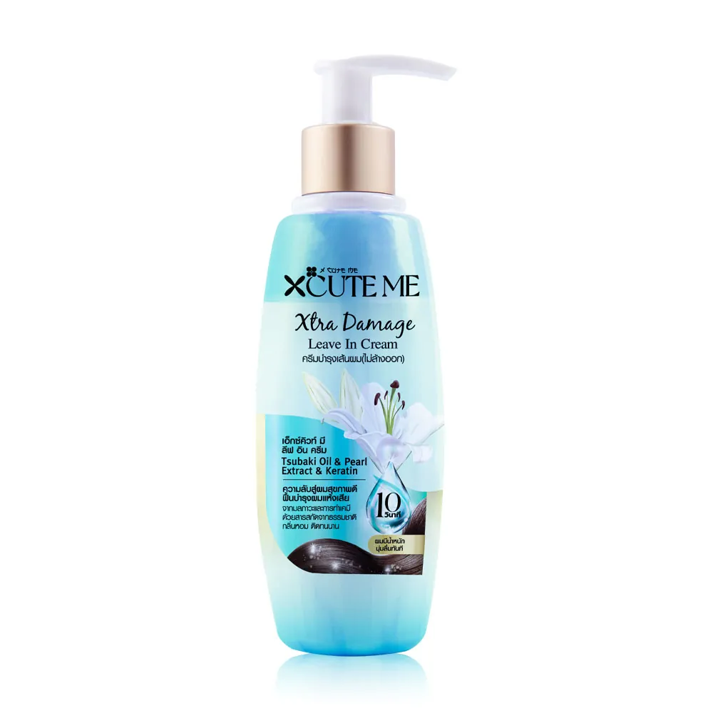 Xtra Damage Leave In Cream