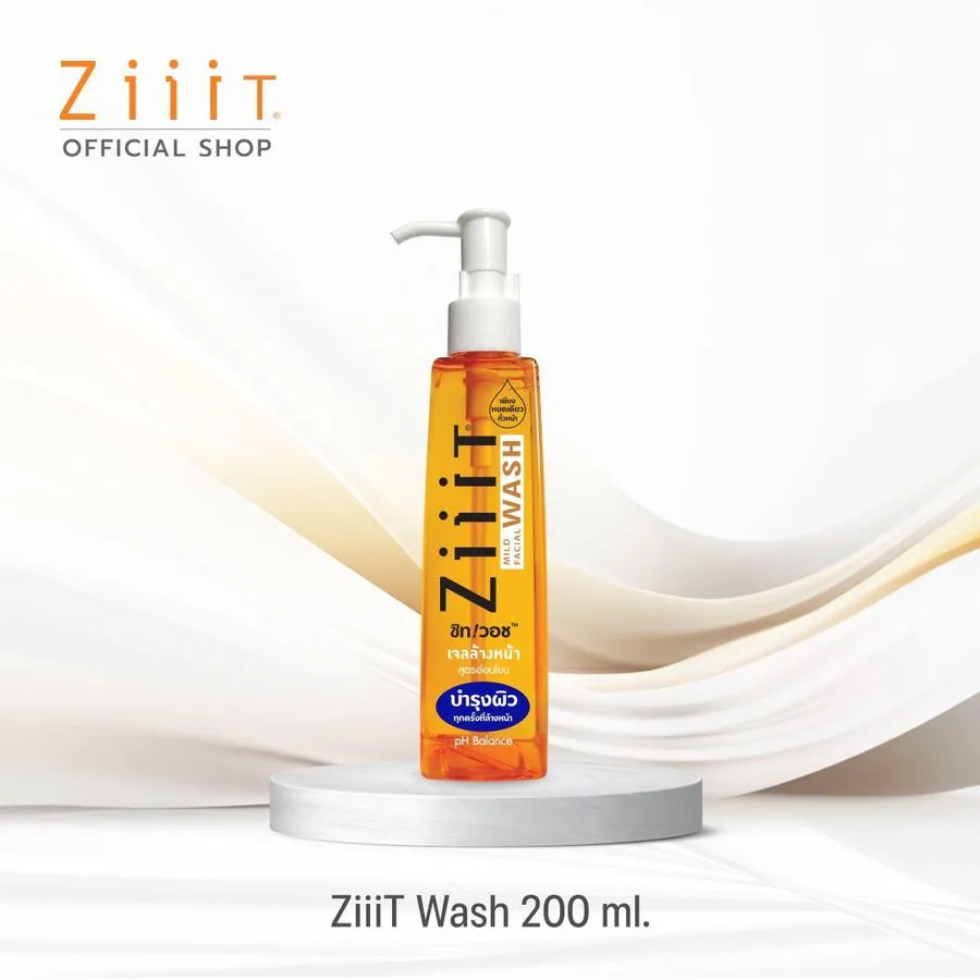 ZiiiT Wash ซิทวอช