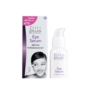 Plus Eye Serum