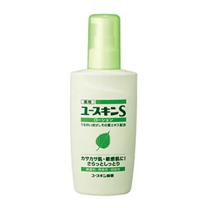 S Lotion
