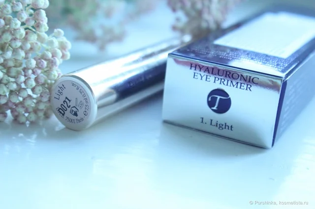 Hyaluronic Eye Primer