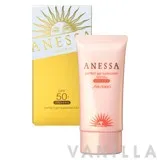 Perfect Gel Sunscreen A+ SPF 50+ PA++++