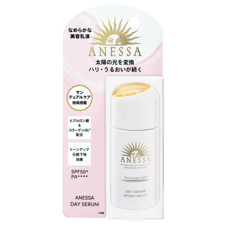 Day Serum SPF50+PA++++