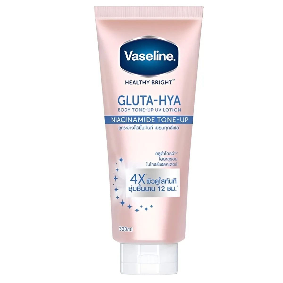 Healthy Bright Gluta-Hya Body Tone-Up UV Lotion Niacinamide Tone-Up