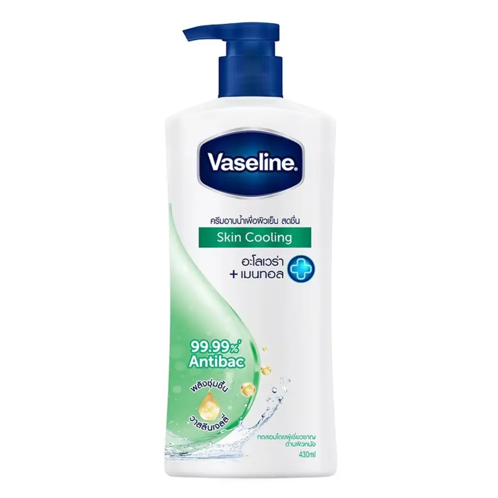 Healthy Plus Body Wash Healthy Bright
