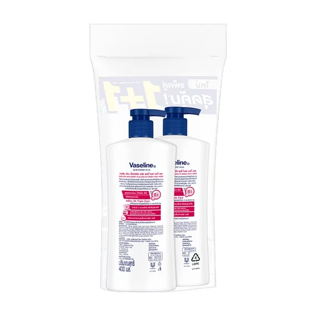 Healthy Plus Handwash Clean & Care