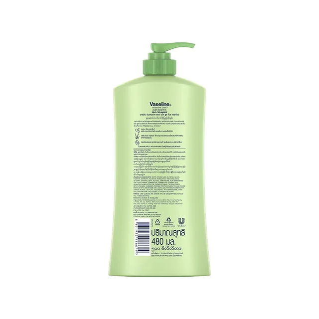 Intensive Care Aloe Soothe Pro Ceramide