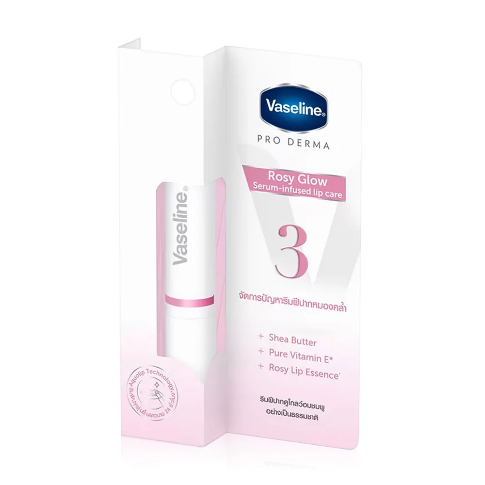 Pro Derma Lip Care 3 Rosy Glow Serum Infused