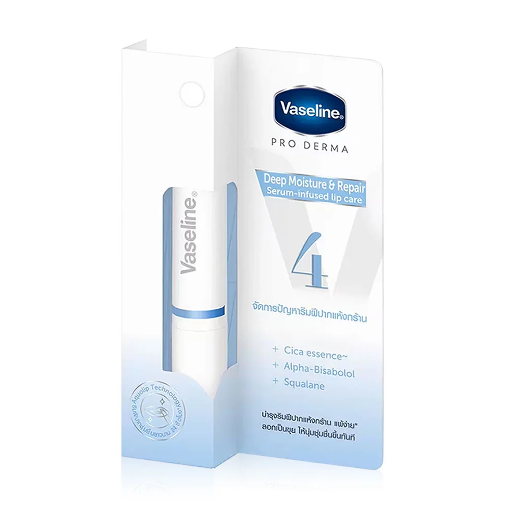 Pro Derma Lip Care 4 Deep Moisture Repair Serum Infused