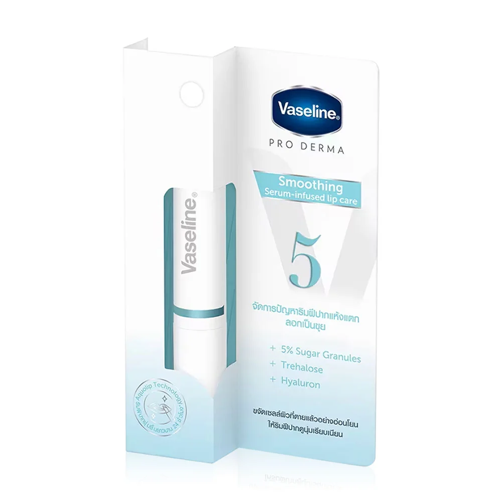 Pro Derma Lip Care 5 Smoothing Serum Infused