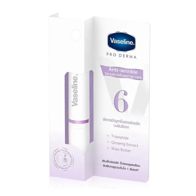 Pro Derma Lip Care 6 Anti Wrinkle Serum Infused