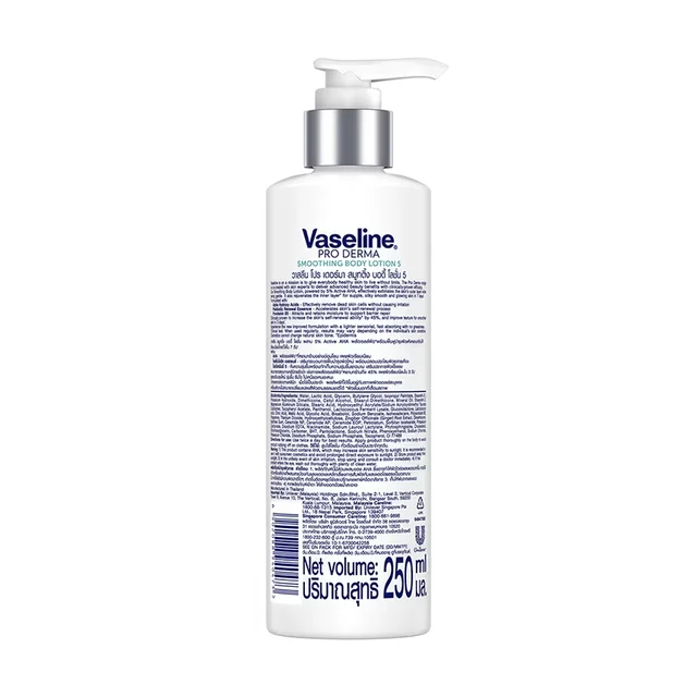 Pro Derma Transition Body Lotion