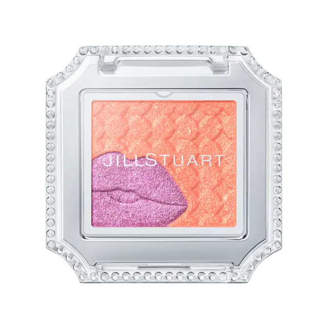 Dreamy Wish Eye Shadow