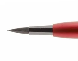 Retractable Lip Brush # 18