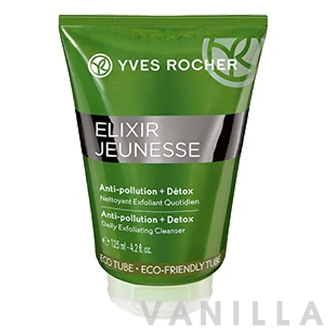Elixir Jeunesse Cleansing Gel